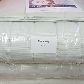 https://yesbedding.co.kr/data/editor/3390/thumb-3698987978_LJAZ2rkH_b6c65e09673a066dfd1385c3a8ace137_1678974049_513_330x330.jpg