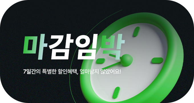 연동행사